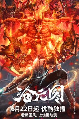 咸宁seo推广哪里有卖